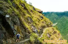 Tour Camino Inca 2 dias