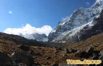 Salkantay trek to Machu Picchu - Cheap(with return by Bus)